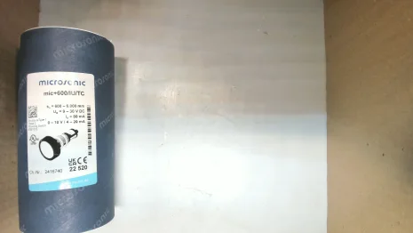 p/n: 22520, Type: mic+600/IU/TC