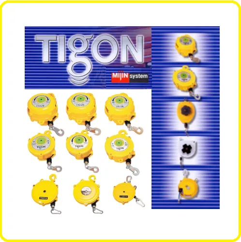 Tigon