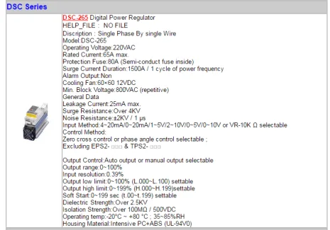 DSC-265 - (AC220V)