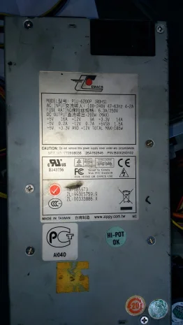 P1U-6200P