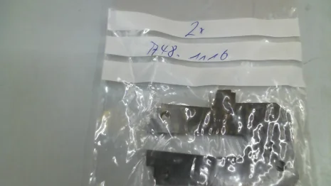 A48.1116