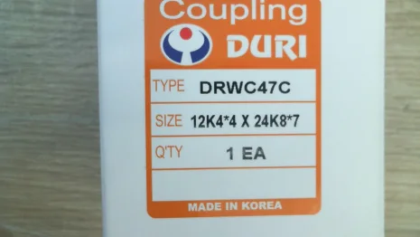 DRWC47C-12K4*4 X 24K8*7