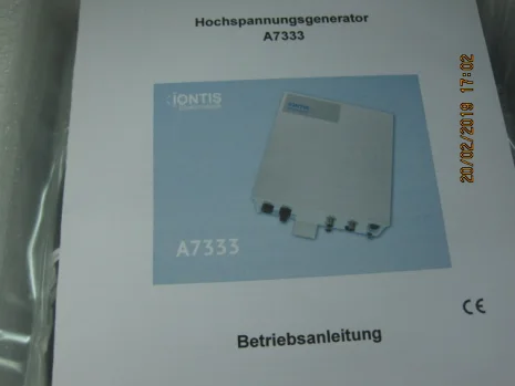A7333N