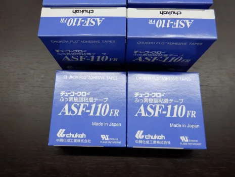 ASF-110FR 0.08mm(T) x 25mm (W) x 10M (L)