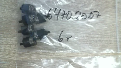 6470.20.07