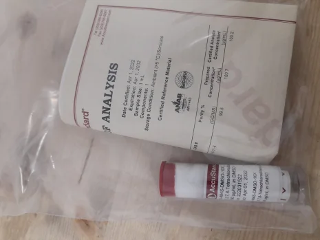 QD-404S-DMSO-10X(1ML)