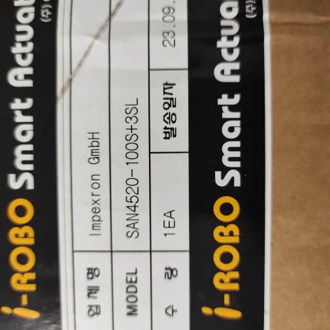 SAN4520-100S+3SL