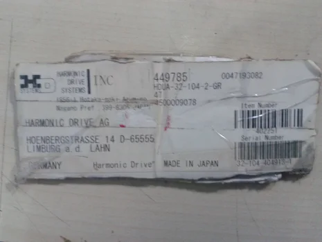 Item number: 402251 S/N: 32-104-404913-1  OEM!! 