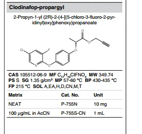 P-755N (chemical) 10mg 