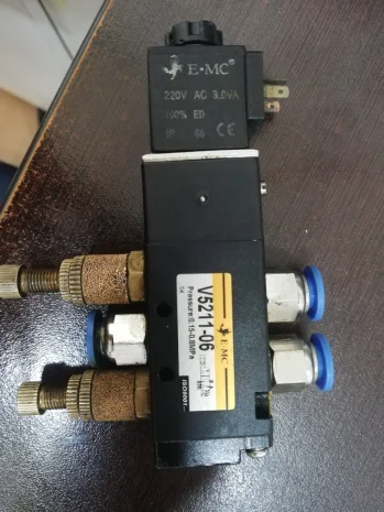 V 5211-06-230V