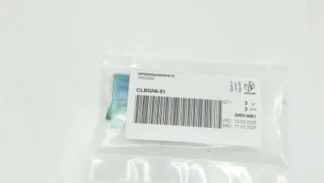 CLBGN6-51