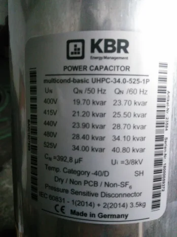 UHPC-34.0-525-1P