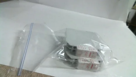 GTSWK20-B (20841 /K)