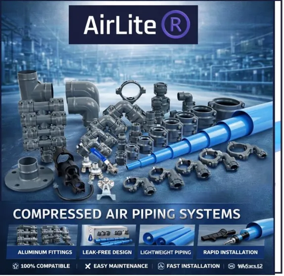 Airlite