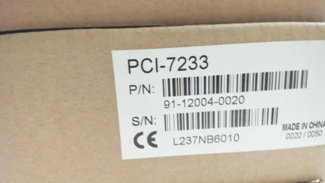 PCI-7233G