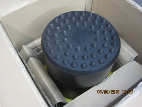 2x 250x265 NO 16941-M 