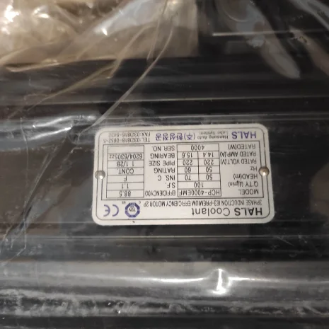 HCP-4000EMF