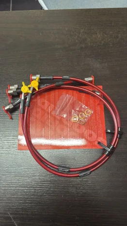 208 GTI Peugeot Sport Brake Hose Kit