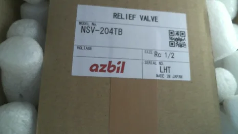 NSV-204TB