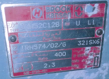 GEAR BOX JKH52C12B  OEM