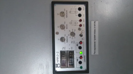 NRR2-2 obsolete, replacement NRR 2-52 