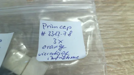 3312.7.8