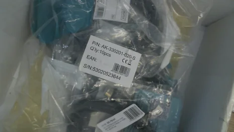 AK-330201-020-S