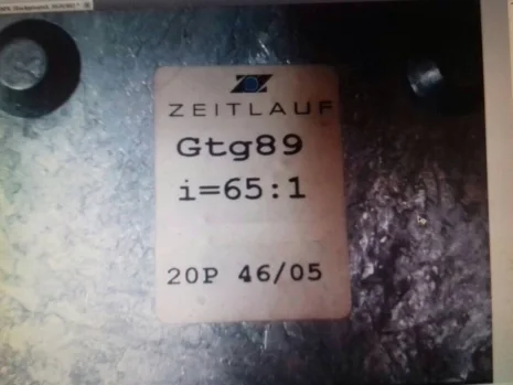 Gtg 89 OEM, not available 