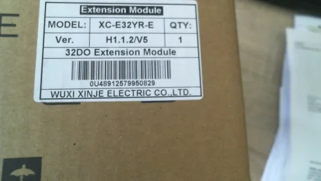 XC-E32YR-E