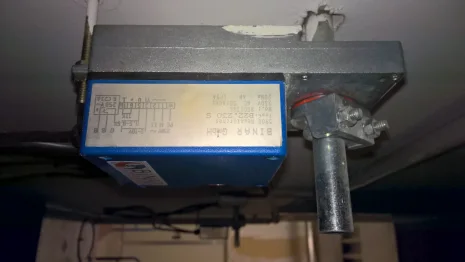 damper actuator for B22.230 S - obsolete 