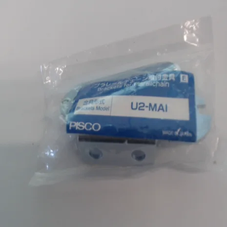 U2-MAI