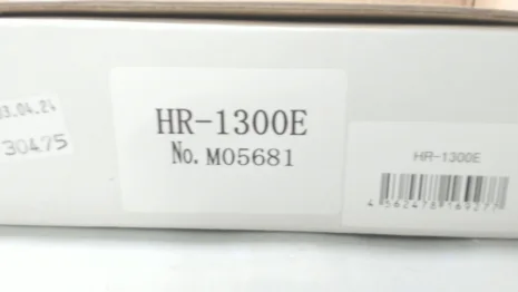 HR-1300E