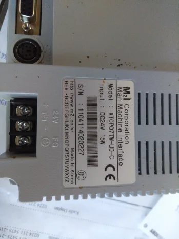 Old code Model:XT0P07TW-UD-C new code  TOPRE0700WD