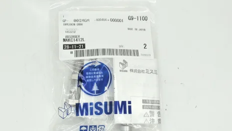MAKC1412L