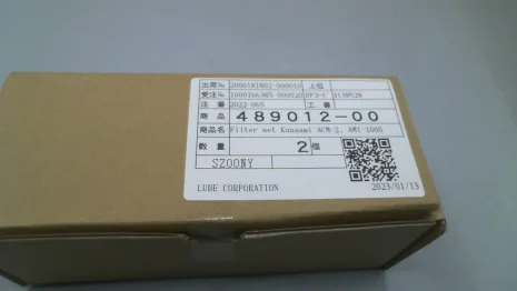 489012