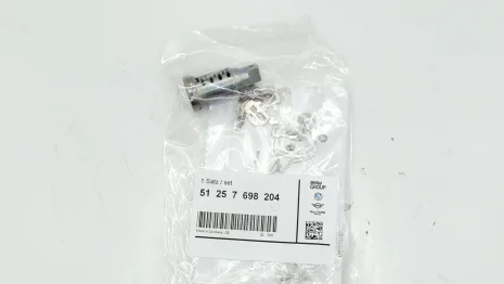 51 25 7 698 204
