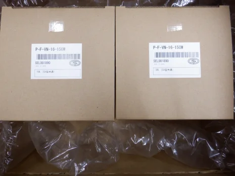 P-F-VN-16A-150W