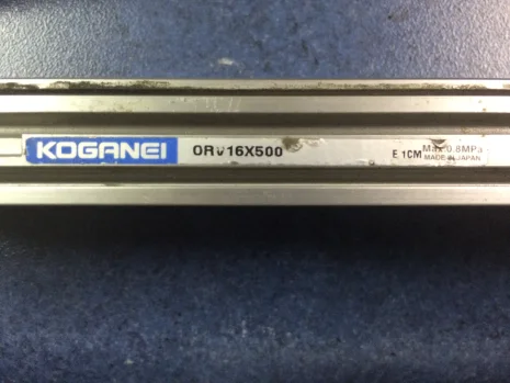 ORV 16X500 