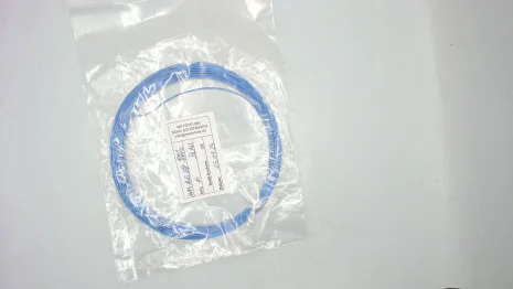 AWM-AWG 26/7-1061/10002 BLAU