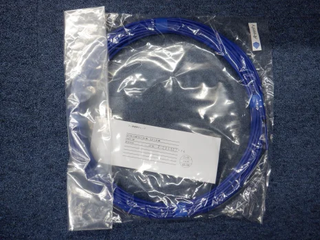 CO-TB-042-BL-20m