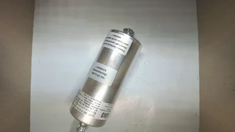 SEV 17 ATEX 0165 X / 17.0021 X