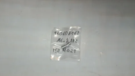 960608162