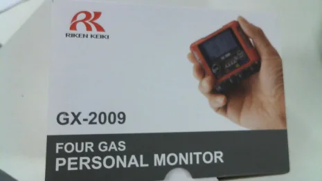 GX-2009