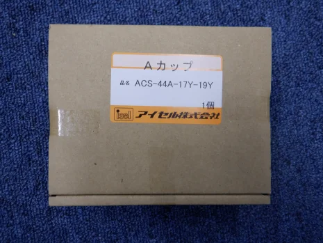 ACS-44A-17Y-19Y