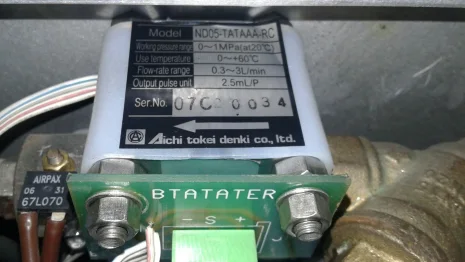 ND05-TATAAA-RC