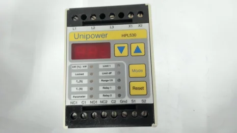 HPL 530