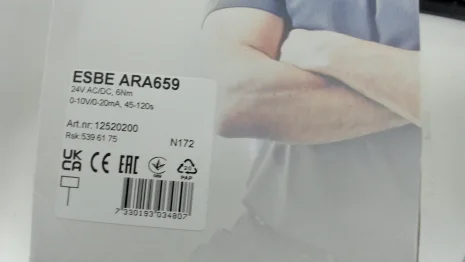PN: 12520200 / Type: ARA 659