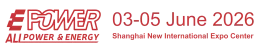 AETVC logo