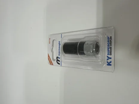 KY-N / KY SUPERGRIP GREASE COUPLER