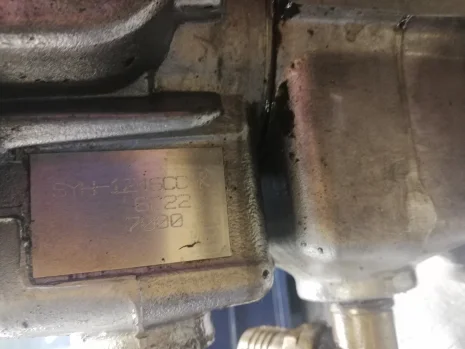 SYH-1246CCK